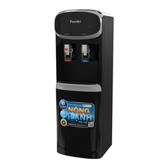Cây Nước Nóng Lạnh Úp Bình Funiki FHC T114