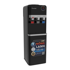 Cây Nước Nóng Lạnh Úp Bình Funiki FHC T112