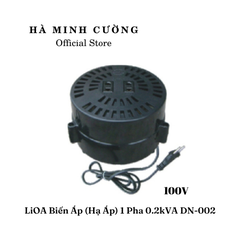 Biến Áp Đổi Nguồn Hạ Áp 1Pha LiOA 200VA DN002