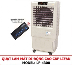 THIẾT BỊ LÀM MÁT DI ĐỘNG LIFAN LF-4300