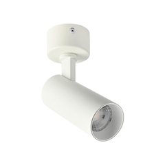 Đèn Rọi Thân Trắng T2 Nanoco Sora Series NTRS20W