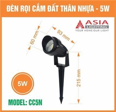 Đèn Rọi Cắm Đất Thân Nhựa Asia Lighting CC5N & CC10N