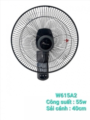 Quạt Treo Tường ChingHai W615A2