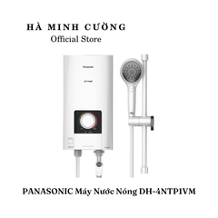Máy Nước Nóng Có Bơm Trợ Lực PANASONIC DH-4NTP1VM
