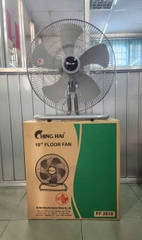 Quạt Sàn Công Nghiệp ChingHai FF2618