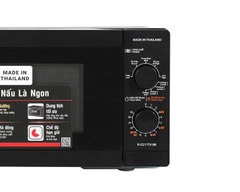 Lò Vi Sóng Có Nướng Sharp R-G211TV-BK