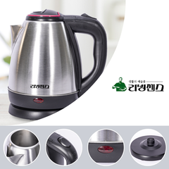Ấm Đun Siêu Tốc Living Sense LSK-1500 (1.5L)