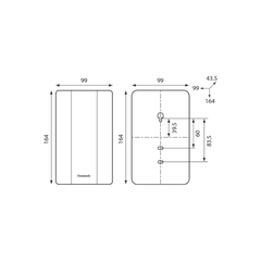 Chuông Điện Panasonic EBG888