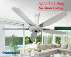 ㅤSẢN PHẨM NGỪNG KINH DOANH - Quạt Trần PANASONIC F-60WWK-S (ti 22.5cm)