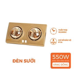Đèn Sưởi Gắn Tường Hai Bóng Nanoco NBH649G