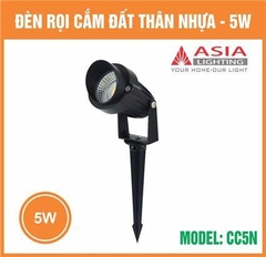 Đèn Rọi Cắm Đất Thân Nhựa Asia Lighting CC5N & CC10N