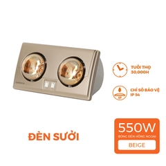 Đèn Sưởi Gắn Tường Hai Bóng Nanoco NBH634BE