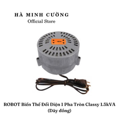 Biến Thế Đổi Điện 1 Pha Robot 1.5KVA Loại Tròn (Dây Đồng)