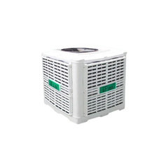 Quạt Làm Mát Công Nghiệp iFan FAU-35