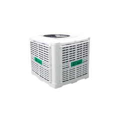 Quạt Làm Mát Công Nghiệp iFan FAU-23