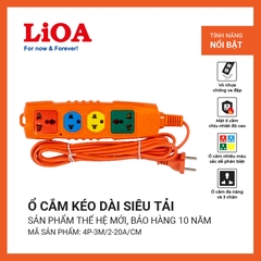 Ổ CẮM KÉO DÀI SIÊU TẢI CÓ DÂY LIOA - TOTAL 30A 250V~ MAX 6600W