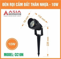 Đèn Rọi Cắm Đất Thân Nhựa Asia Lighting CC5N & CC10N