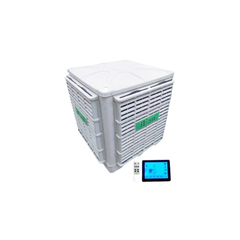 Quạt Làm Mát Công Nghiệp iFan FCD-25