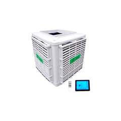 Quạt Làm Mát Công Nghiệp iFan FCU-20