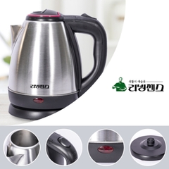 Ấm Đun Siêu Tốc Living Sense LSK-1800 (1.8L)