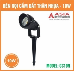 Đèn Rọi Cắm Đất Thân Nhựa Asia Lighting CC5N & CC10N
