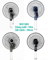 Quạt Treo Tường ChingHai W615B2