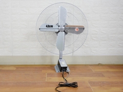 Quạt Treo Công Nghiệp ChingHai W9199