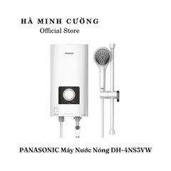 ㅤSẢN PHẨM NGỪNG KINH DOANH - Máy nước nóng Không Có Bơm trợ Lực PANASONIC DH-4NS3VW