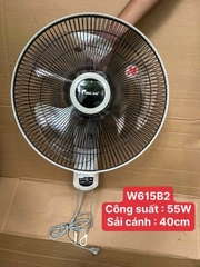 Quạt Treo Tường ChingHai W615B2