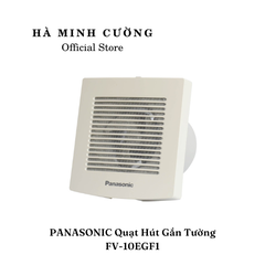 Quạt Hút Gắn Tường PANASONIC FV-10EGF1 (sử dụng cho nhà tắm, có lưới chắn côn trùng, kháng nước IPX4)