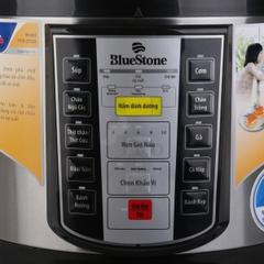 NỒI ÁP SUẤT BLUESTONE PCB-5751D