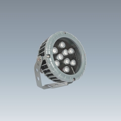 Đèn LED Pha Chiếu Cây Ngoài Trời Anfaco AFC PHA CÂY 012 LED 9W