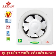 Quạt Hút Âm Tường 2 Chiều LIFAN HD-25