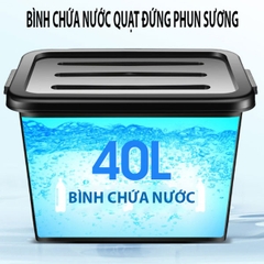 Quạt Đứng Phun Sương Soffnet FS6-65