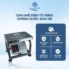 Cân Ghế Điện Tử Sài Gòn SGH-150 (150-200kg)
