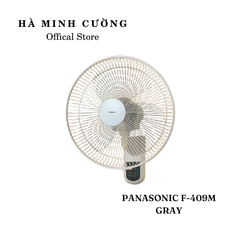 Quạt Treo Tường PANASONIC F-409M Gray (Màu trắng ngà - F-409MG)