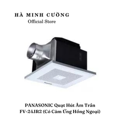 ㅤSẢN PHẨM NGỪNG KINH DOANH - Quạt Hút Âm Trần PANASONIC FV-24JR2 (có sensor cảm ứng hồng ngoại)