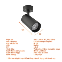 Đèn Rọi Thân Đen T2 Nanoco Sora Series NTRS10B