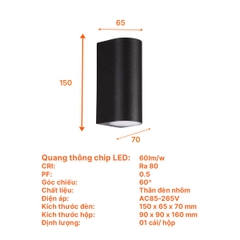 Đèn Trang Trí Ngoài Trời Nanoco NBLS8004