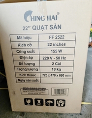 Quạt Sàn Chân Rút ChingHai FF2522