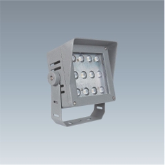 Đèn LED Pha Hộp Vuông Sân Vườn Cao Cấp Anfaco AFC PHA VUÔNG LED 015 - 12W x 2