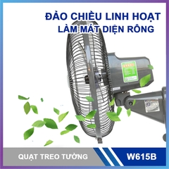Quạt Treo Tường ChingHai W615B2