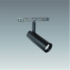 Đèn Rọi Ray Nam Châm Cao Cấp Anfaco AFC RNC 04 LED 12W - DC 48V