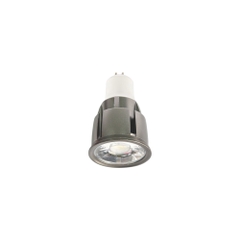 Bóng Chén LED MR16 Chân Cắm Cao Cấp Anfaco BÓNG CHÉN LED MR16 5W