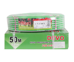 DÂY PHUN ÁP LỰC CUỘN 50M - DV8550A3
