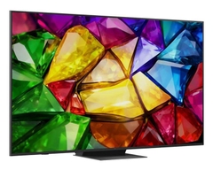 Smart Tivi 65/75/86 Inch LG MRGB86BSA
