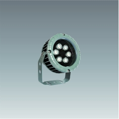 Đèn LED Pha Chiếu Cây Ngoài Trời Anfaco AFC PHA CÂY 012 LED 6W