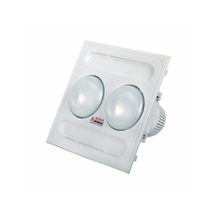 Đèn Sưởi Nhà Tắm Âm Trần Asia Lighting DS2AT-02 (Bóng Mờ)