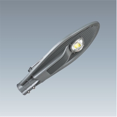 Đèn Đường LED Chiếu Sáng Đô Thị Cao Cấp Anfaco AFC DDB 50W