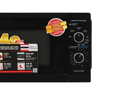 Lò Vi Sóng Có Nướng Sharp R-G251TV-BK